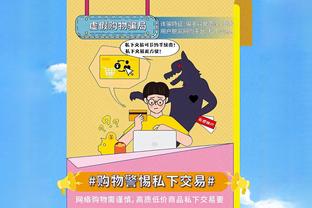 马奎尔本场数据：1助攻，5解围4抢断，7次争顶全部成功，评分7.9