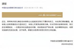 稳住局势！库兹马23中11&三分9中4砍31分5板4助1断 末节独得10分